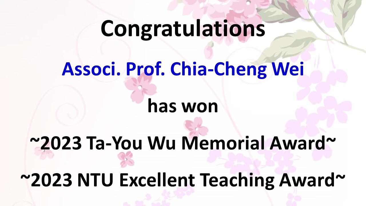 2023 NSC TYWU Memorial Award ＆2023 NTU Excellent Teachimg Award